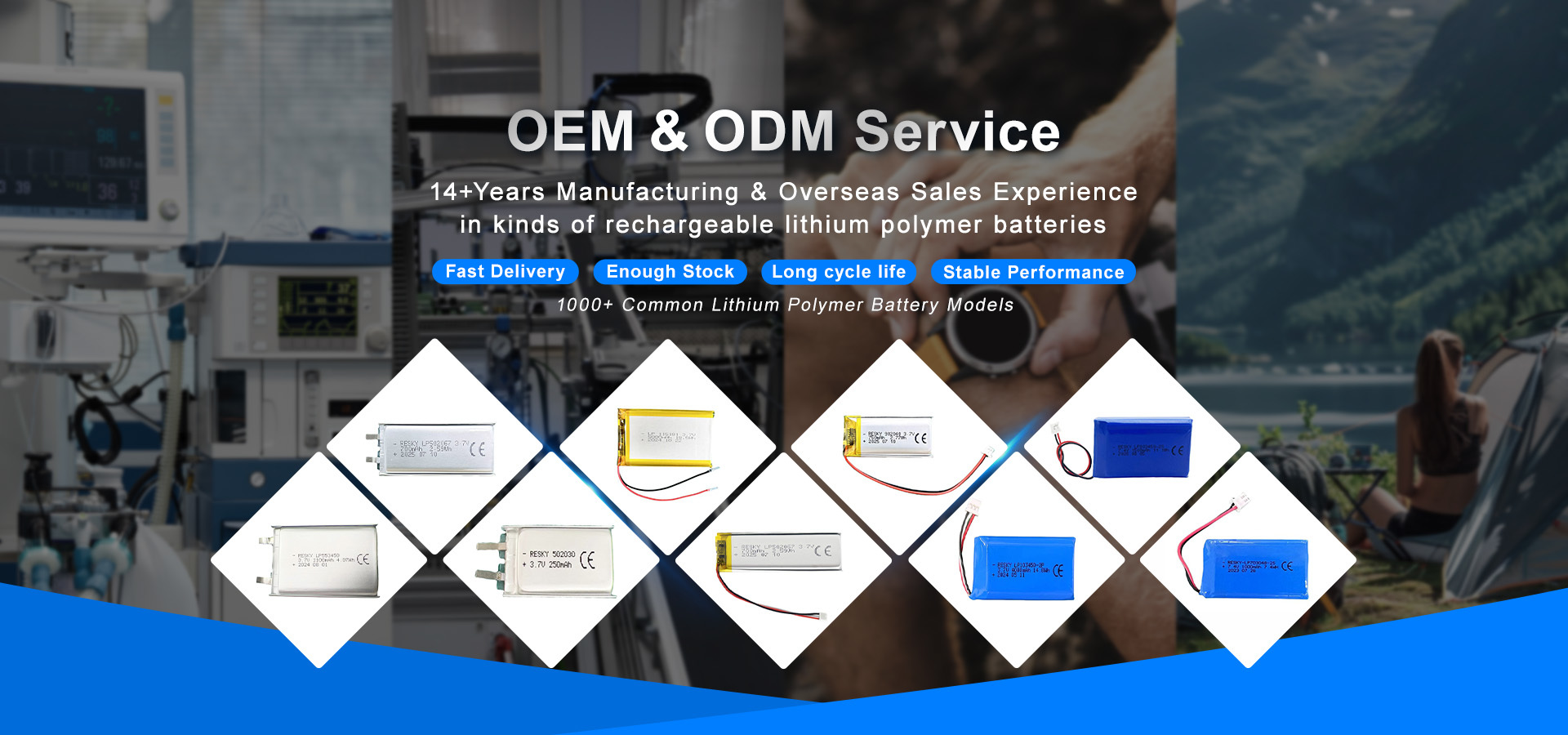 کیفیت سلول باتری پلیمر لیتیوم کارخانه