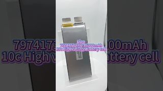 LP7974174 3.9v 16000mAh باتری لیتیوم پلیمری قابل شارژ 10c برای باتری نیمه جامد پهپاد Rc