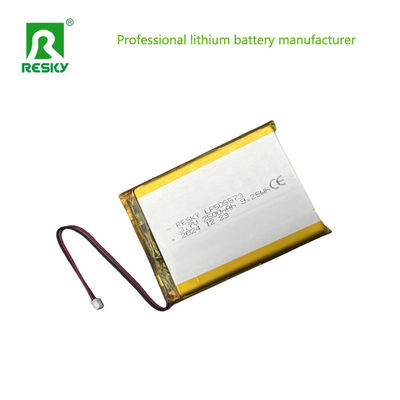 خرید 505573 بسته باتری پلیمر لیتیوم 3.7V 7.4V 2500mAh 18.5Wh برای دوربین IP online manufacture