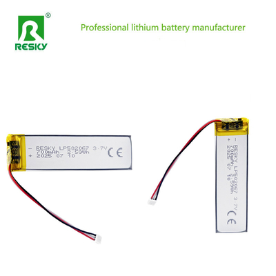 خرید Power Lithium Battery 502065 3.7V 700mAh Rechargeable Battery Cell For Smart Watch تولید آنلاین