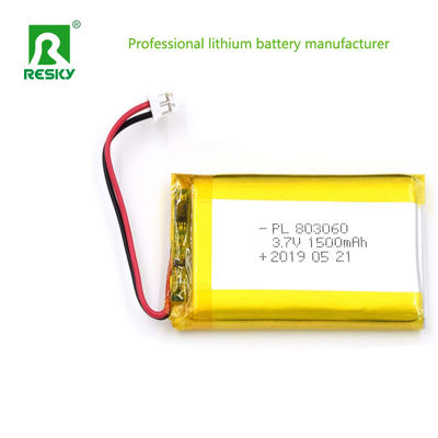 سلول باتری پلیمر لیتیوم پرزماتیک 803060 3.7V 1500mAh 5.55wh برای مکان شناس حیوانات خانگی