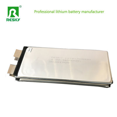 باتری لیتیوم قابل شارژ RC 1174170 3.7v 16000mAh