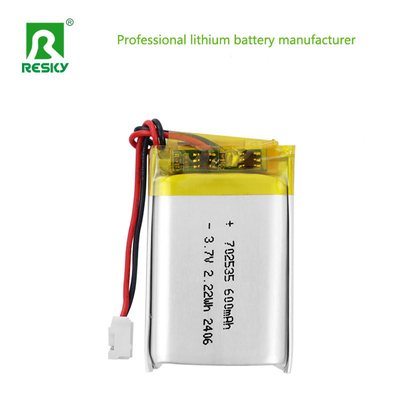 سلول باتری لیپو خورشیدی LP702535 3.7V 600mAh 2.22wh باتری های لیتیوم قابل شارژ برای اسپیکر